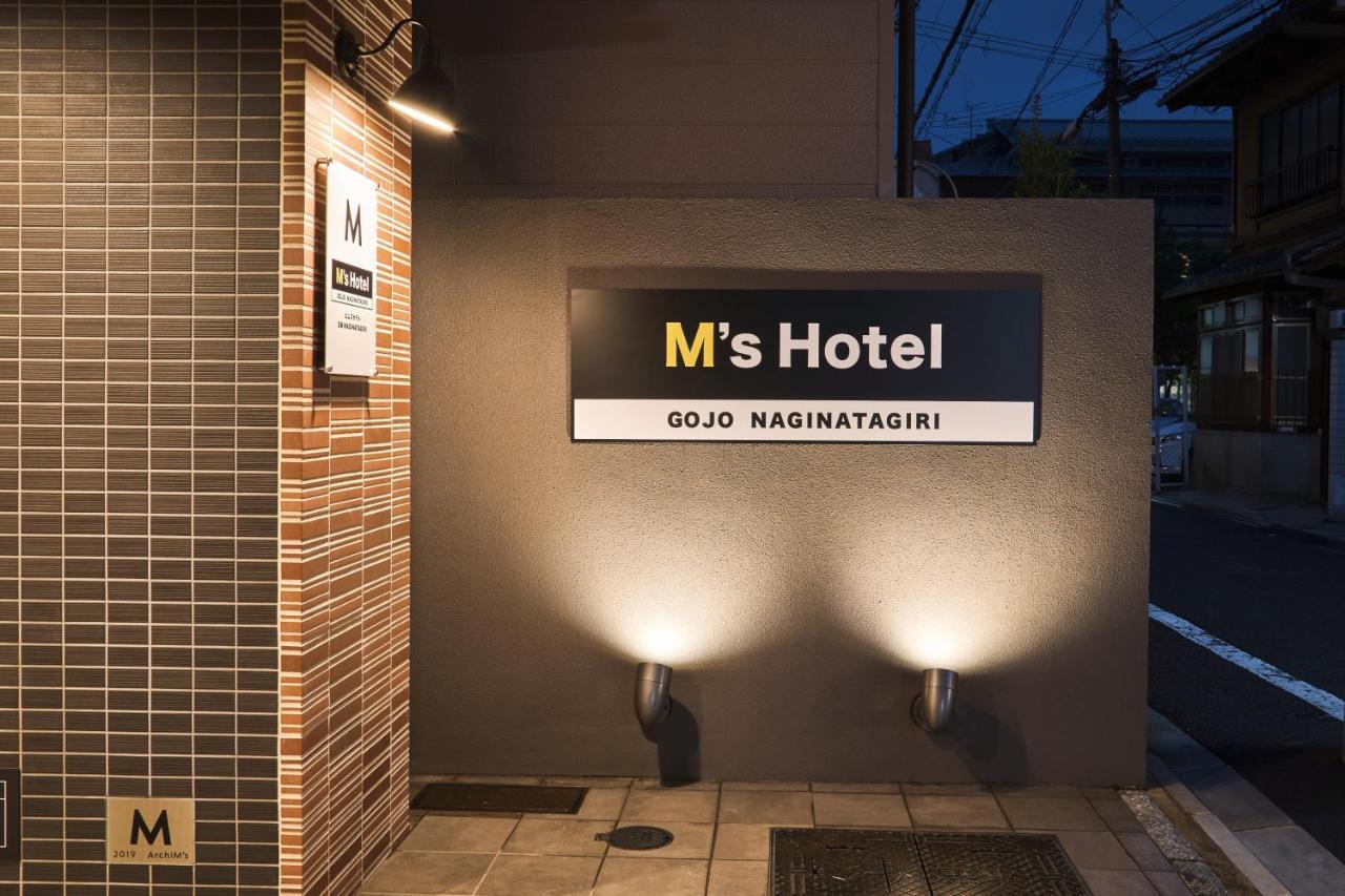 M'S Hotel Gojo Naginatagiri Kyoto Luaran gambar